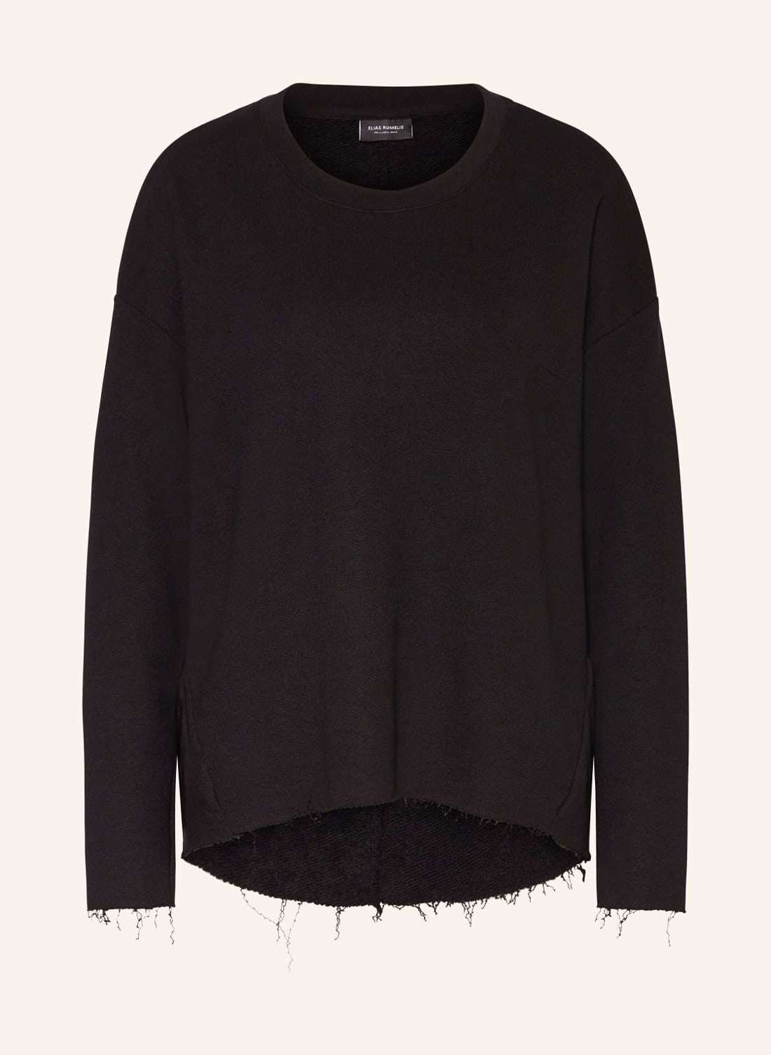 Свитшот ERVALENTINA