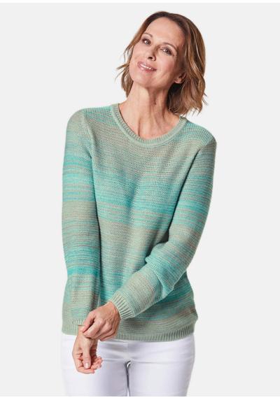 Многоцветный свитер с освежающим цветовым градиентом