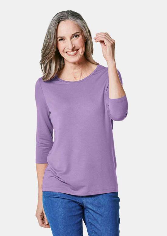 Удобная рубашка с рукавами ?.