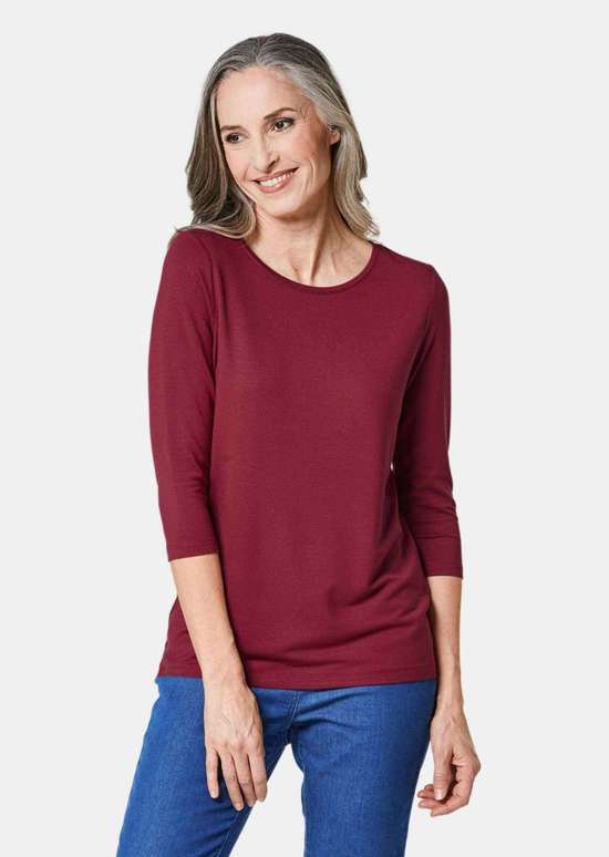 Удобная рубашка с рукавами ?.