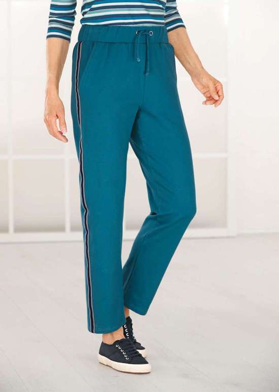 Удобные брюки для отдыха с пристегивающимся поясом и карманами.