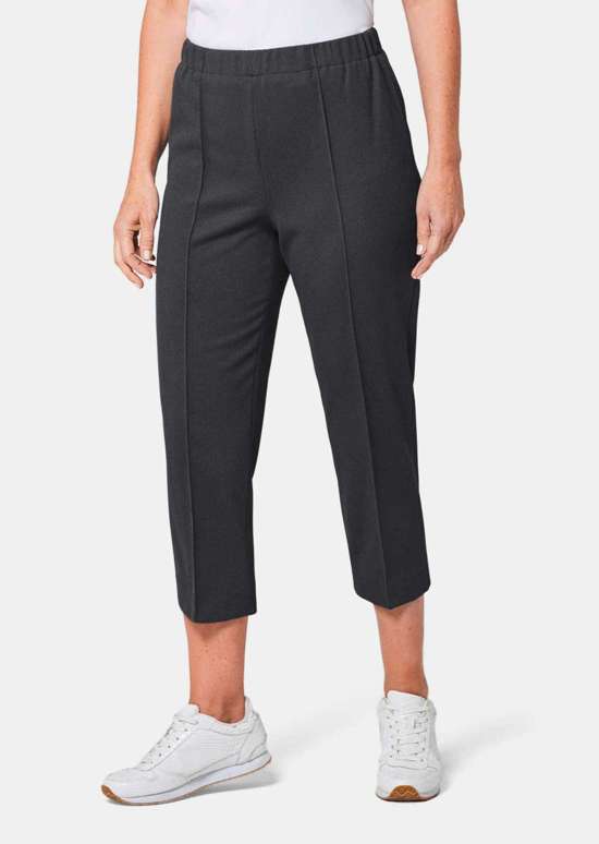 Удобные брюки в рубчик 7/8.