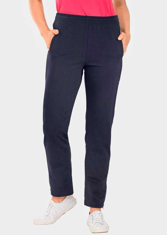 Брюки для реабилитации и отдыха на молнии