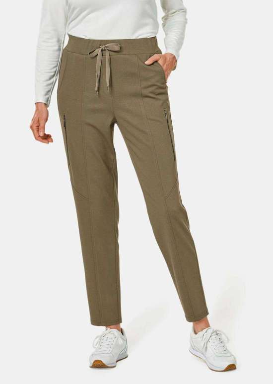 Джоггеры с карманами на молнии