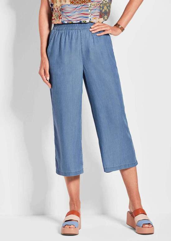 Удобные кюлоты укороченной длины.