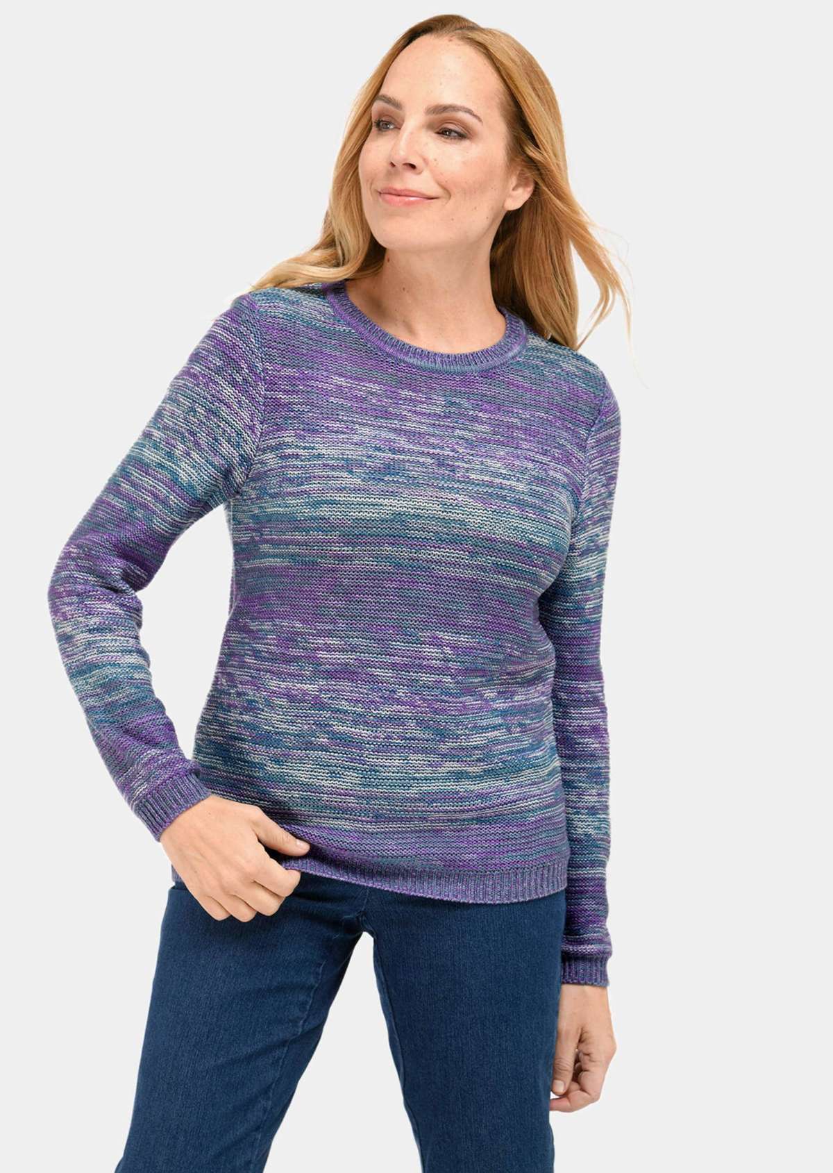 Многоцветный свитер с освежающим цветовым градиентом