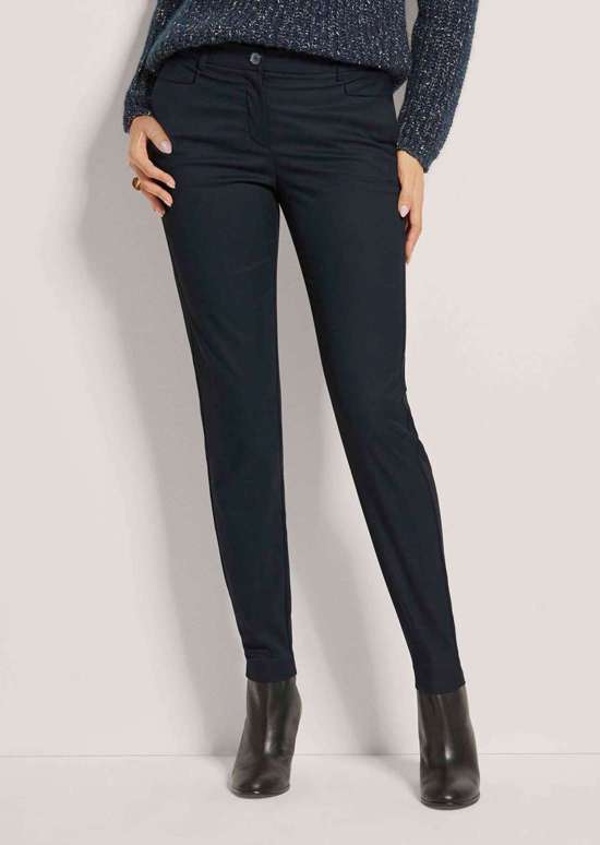 Узкие эластичные брюки