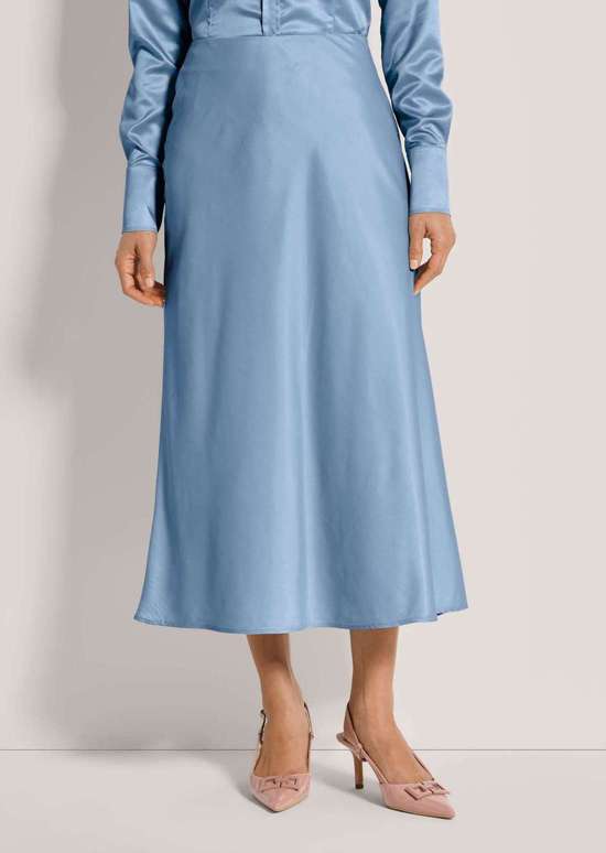 Длинная юбка с гламурным видом