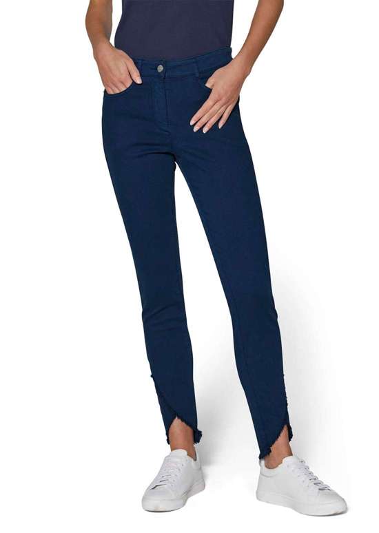 Узкие джинсы с бахромой по краю