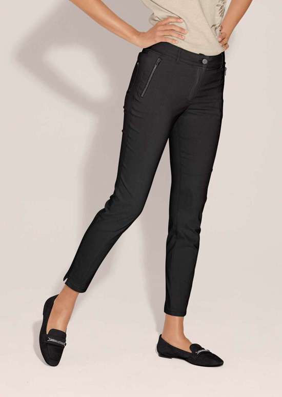 Узкие брюки с карманами на молнии