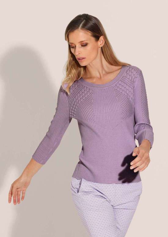 Свитер в рубчик