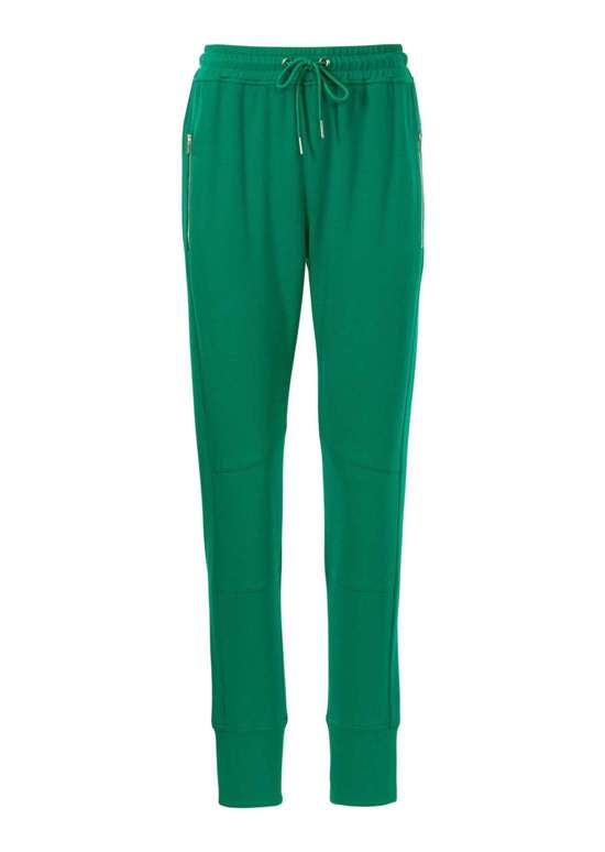 Спортивные брюки с карманами на молнии