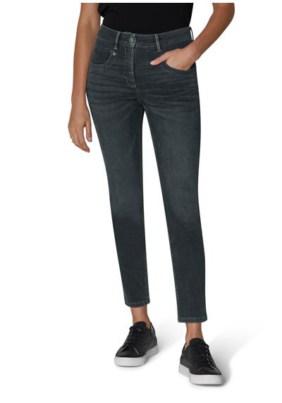 Укороченные джинсы узкого кроя из экологически чистого хлопка, постиранные.