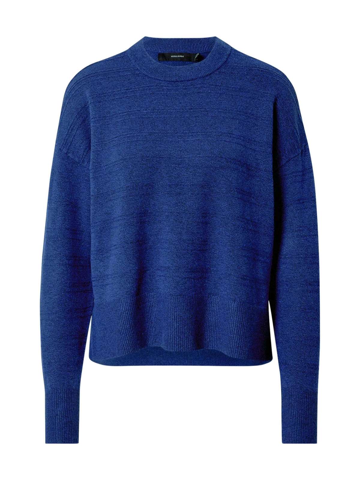 Вязаный свитер ДОЛЛИ (1 шт.) однотонный/без деталей