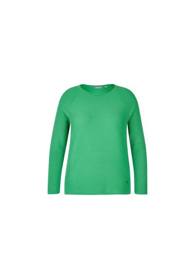 Длинный свитер зеленый стандартного кроя (1 шт.)