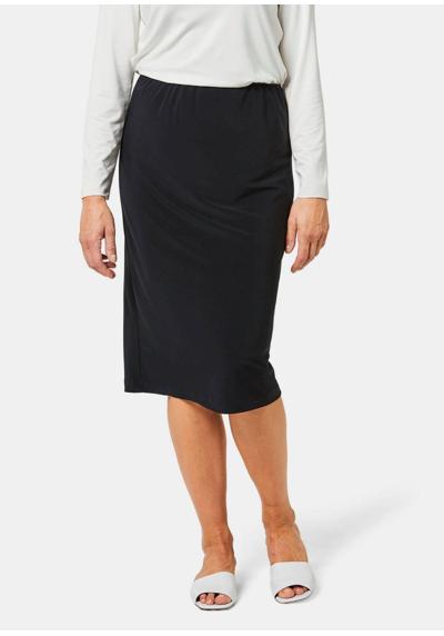 Юбка-комбинация короткого размера: комбинированная прочная юбка-комбинация
