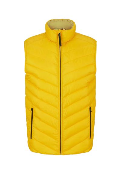 Функциональная куртка 3-в-1 желтая (1 шт.)