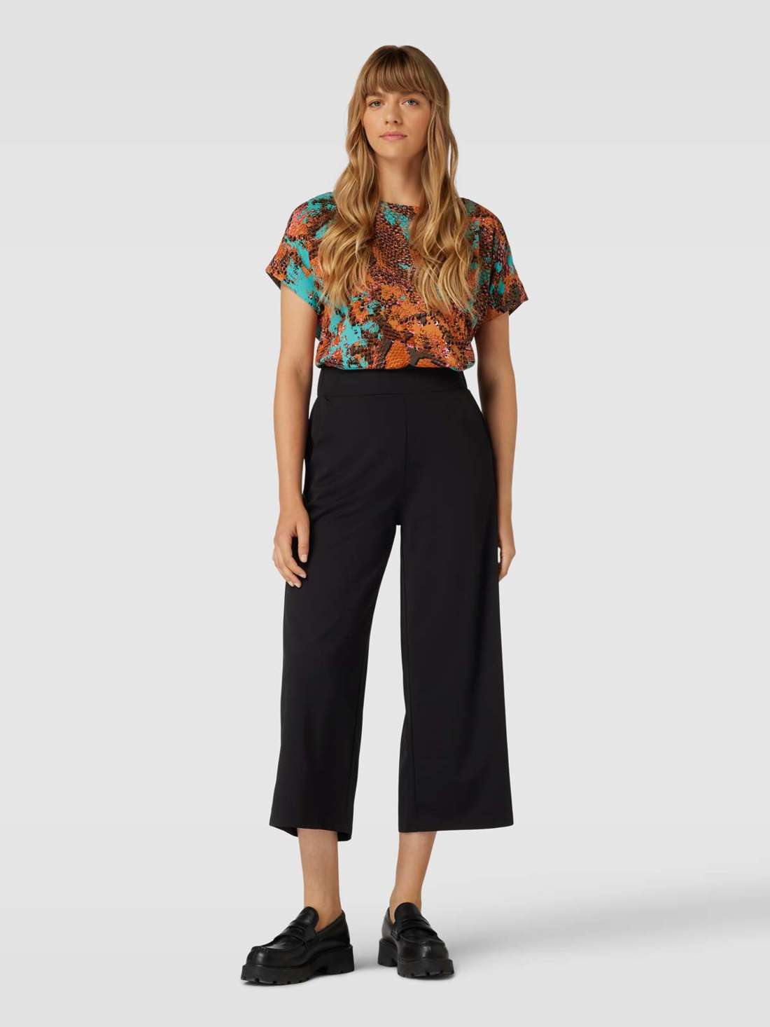 Тканевые брюки укороченного кроя Siham