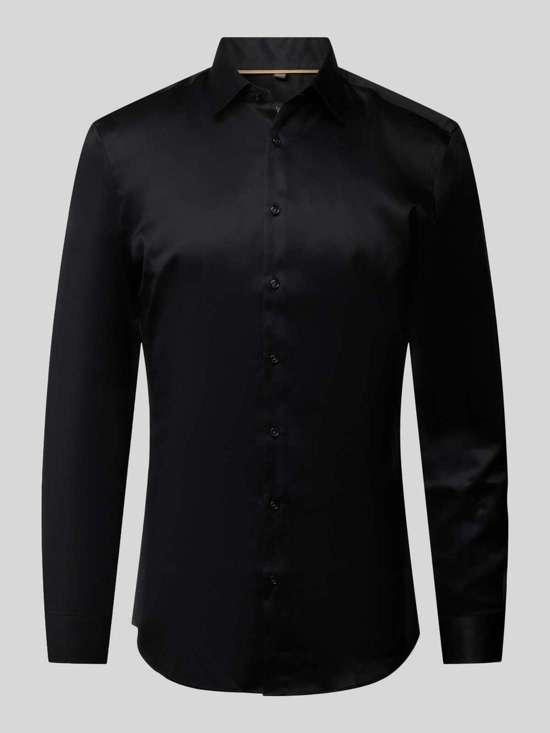 Деловая рубашка супероблегающего кроя с воротником «Кент»