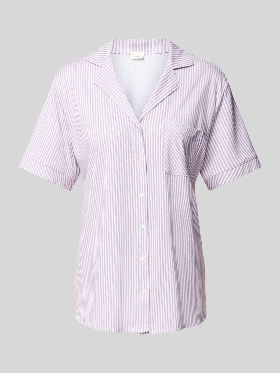 Полосатые пижамные шорты Everyday