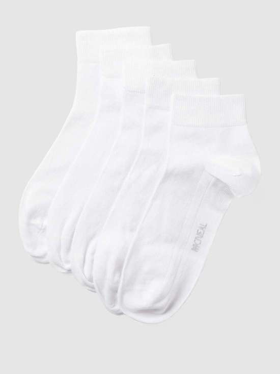 Носки с этикеткой, в упаковке 5 шт