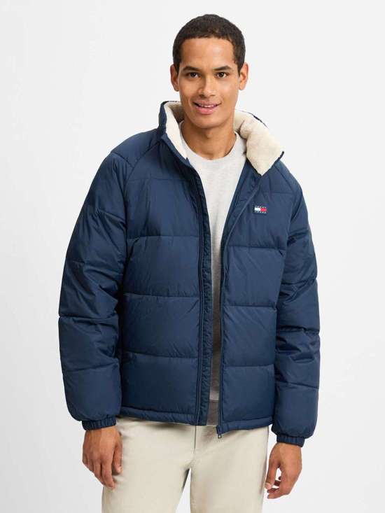 Стеганая куртка