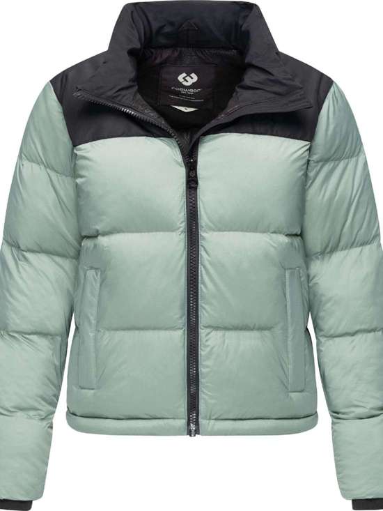 Стеганая куртка Serah