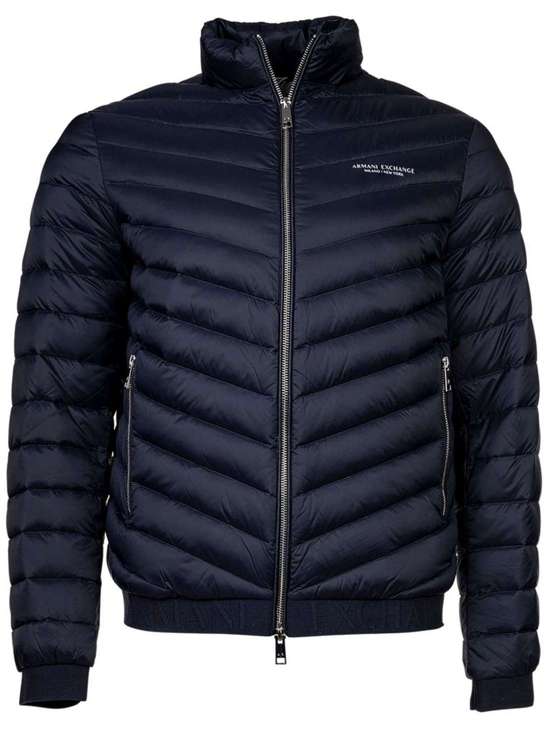 Стеганая куртка