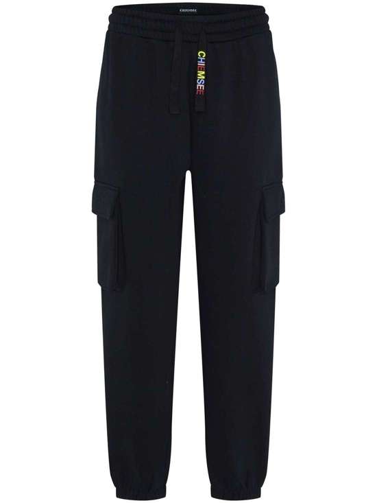 Спортивные штаны