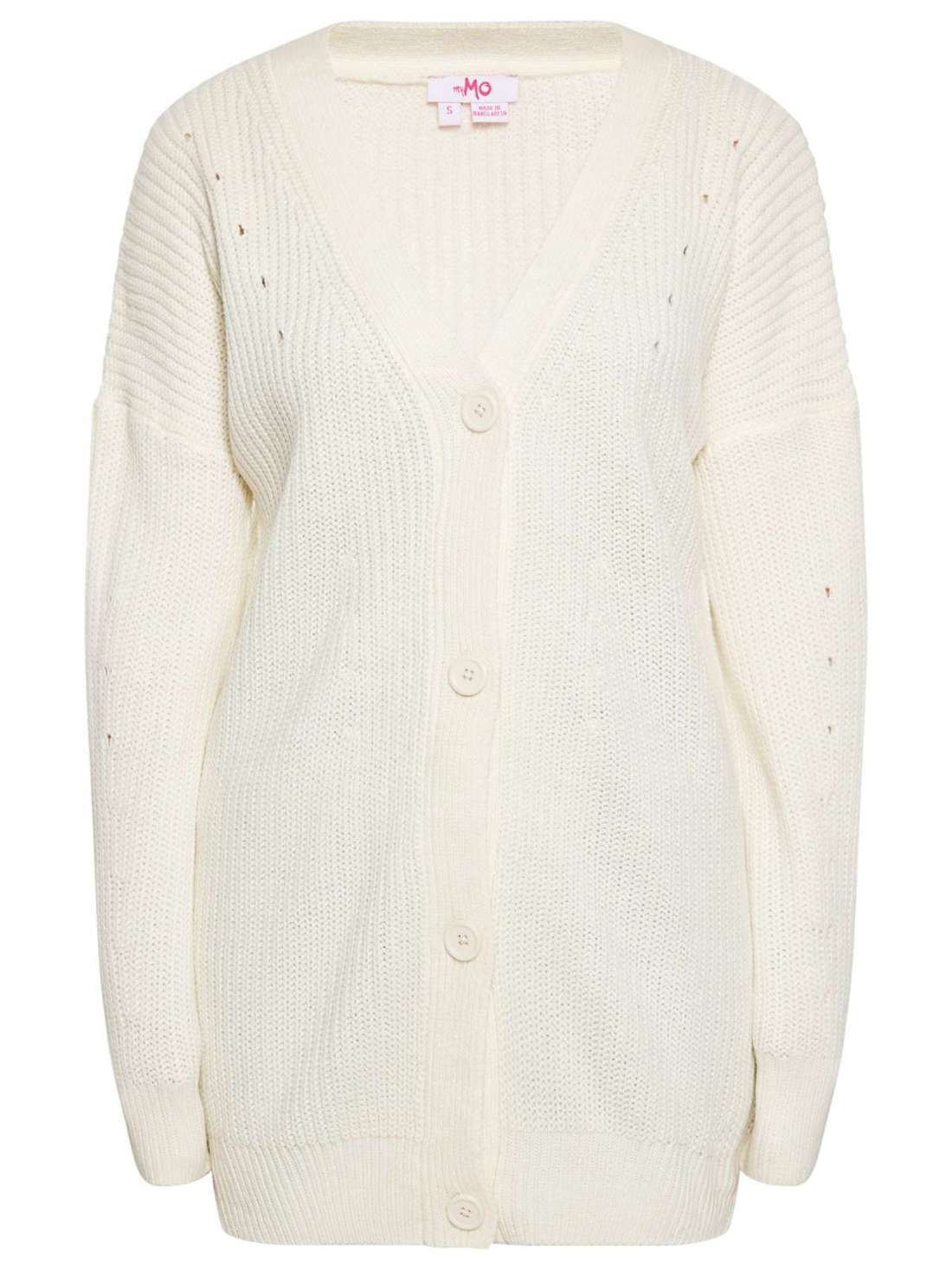 Кардиган оверсайз