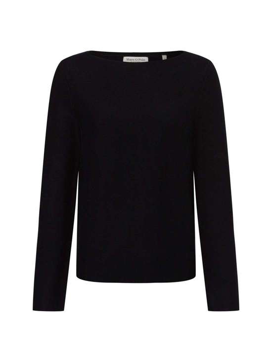 Трикотажный пуловер