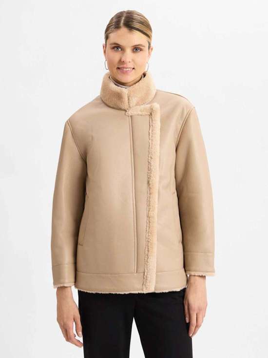 Всесезонная куртка