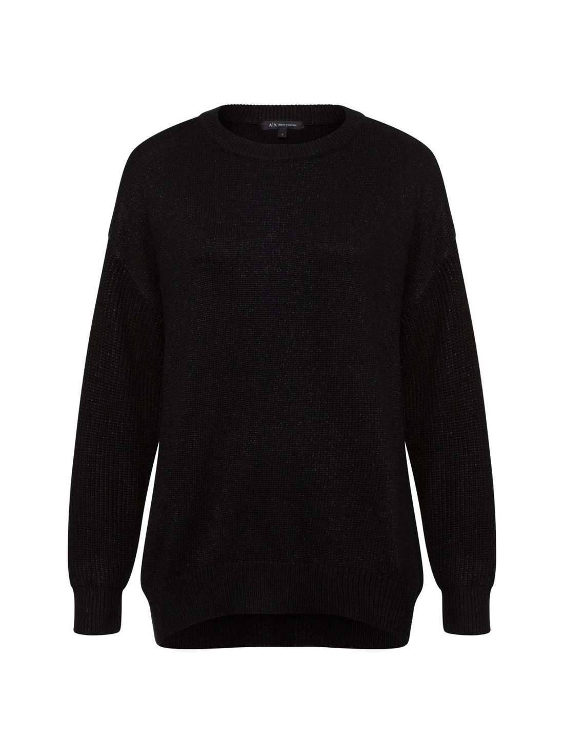 Трикотажный пуловер