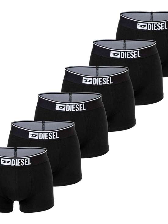 Шорты-боксеры