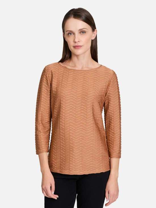 Структурированная рубашка