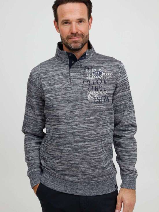 Тройер FQGudmund