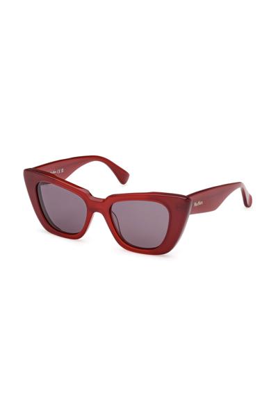 Солнцезащитные очки GLIMPSE