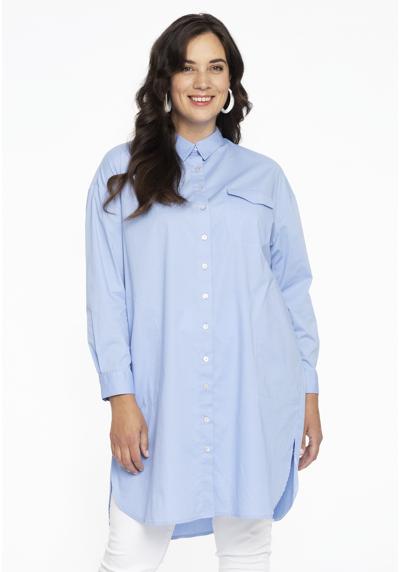 Платье-блузка WITH COLLAR